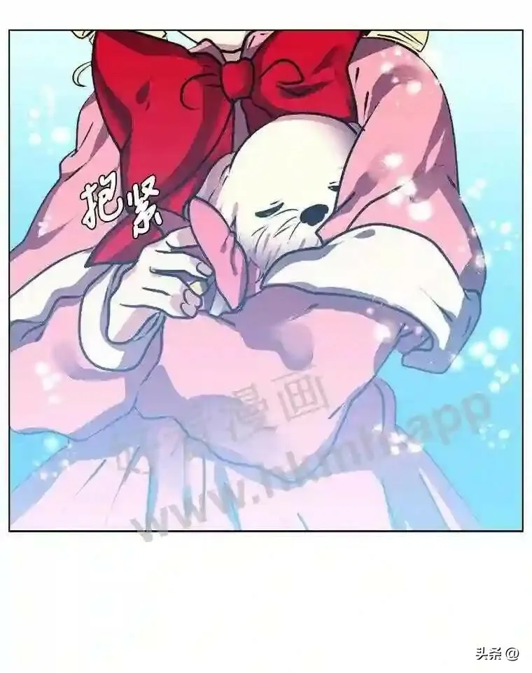 15.唯一的异能13