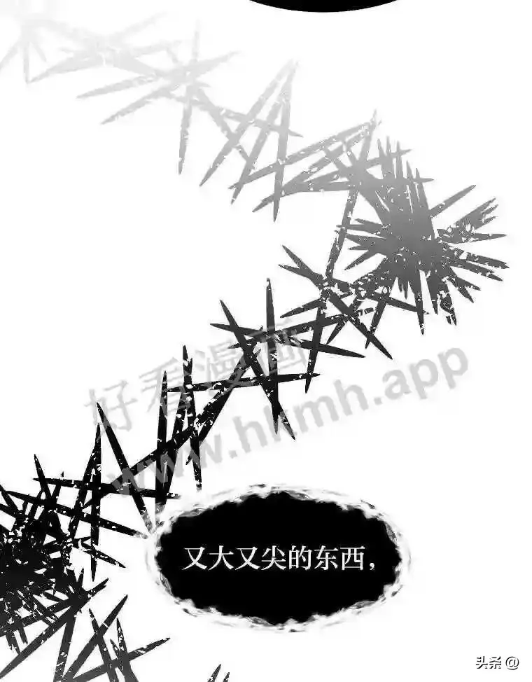 5.白色猛兽18
