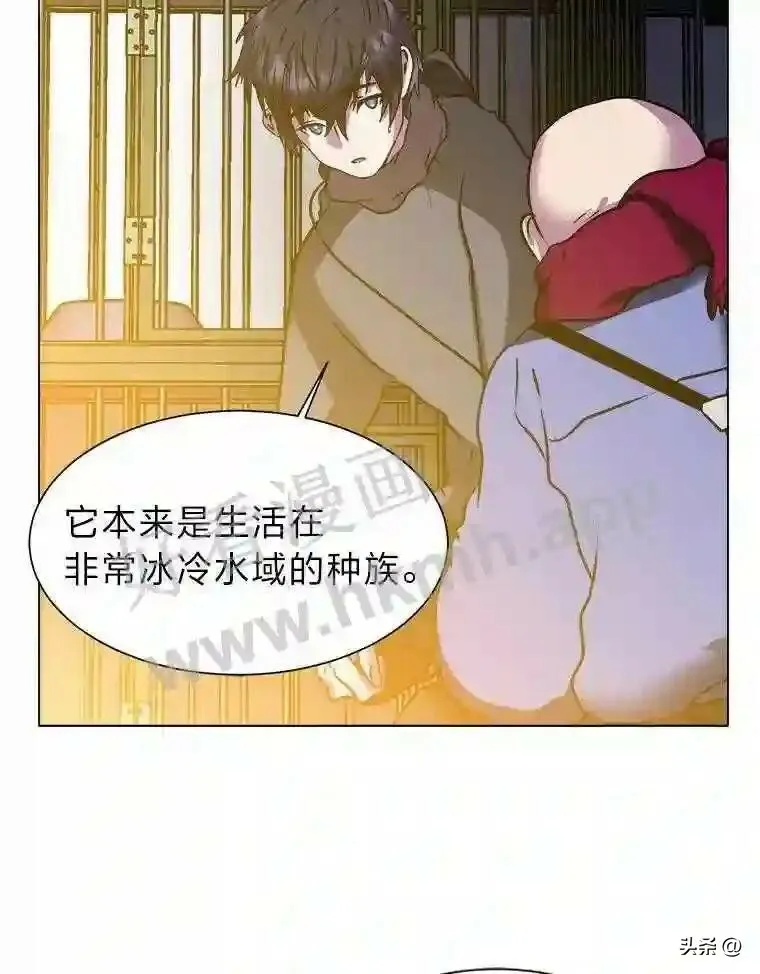 10.冰雪之心63