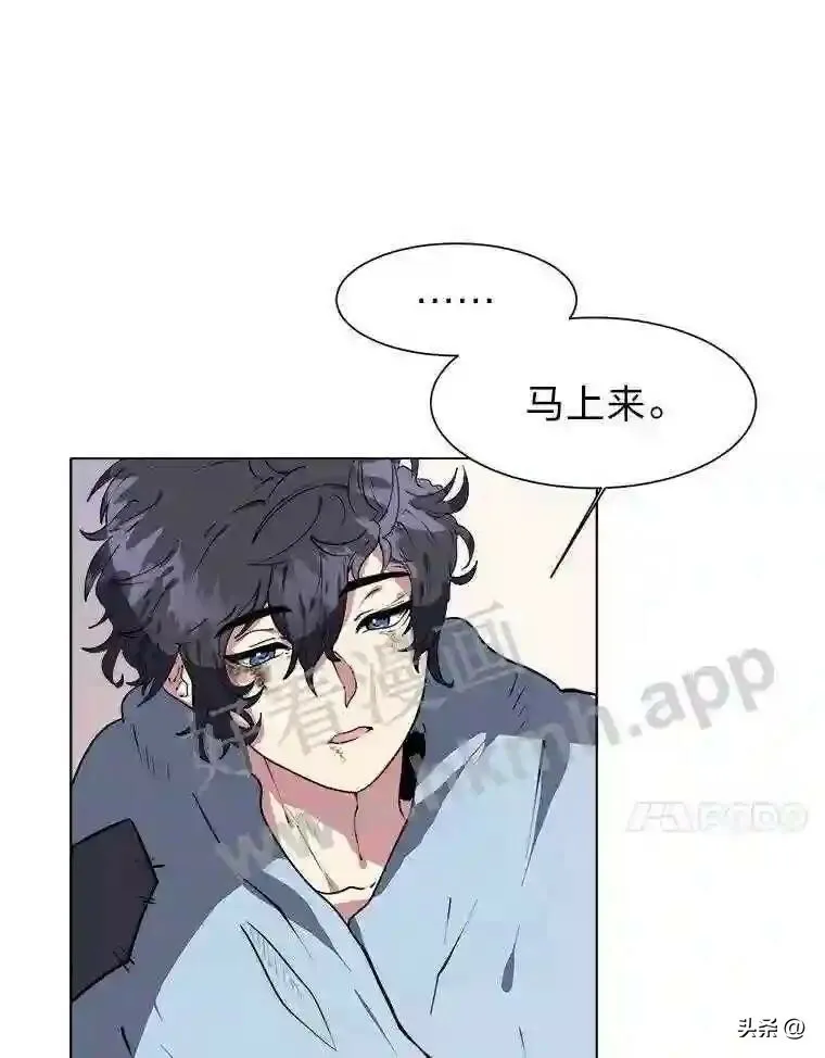 1.成人仪式44