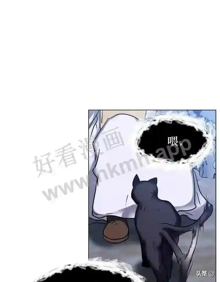 8.一起行动44