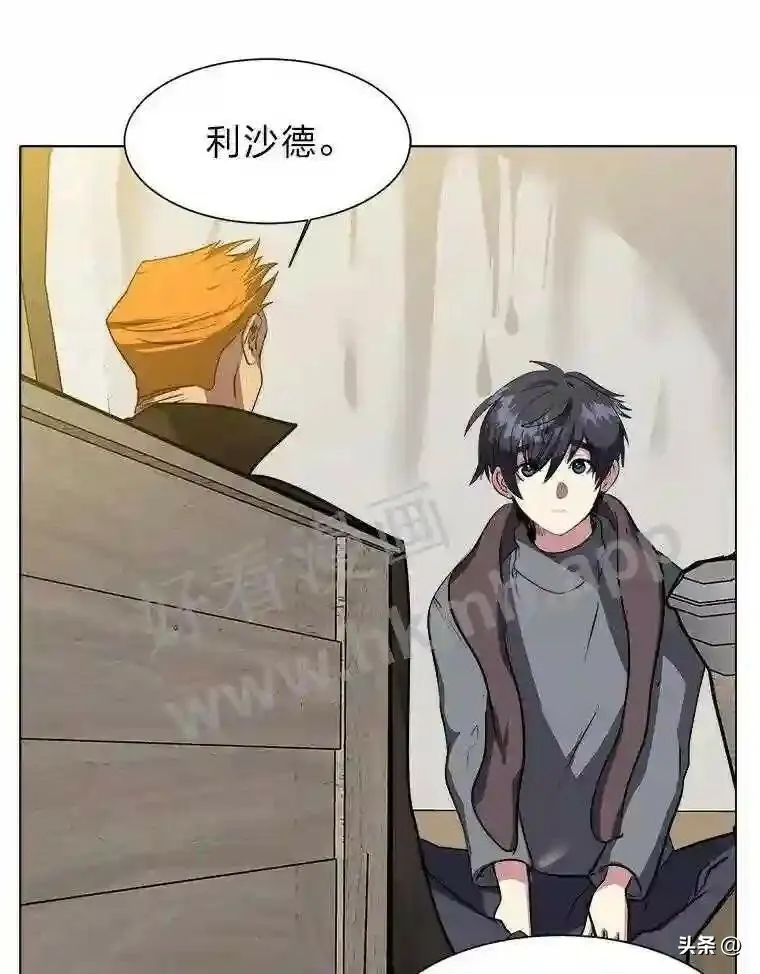 4.奇怪的武士29