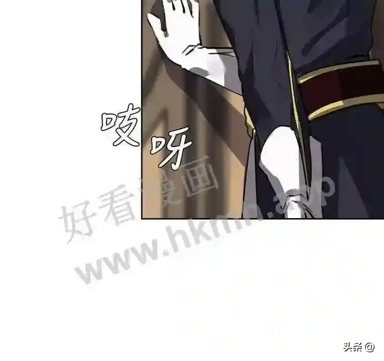 16.第二份委托15