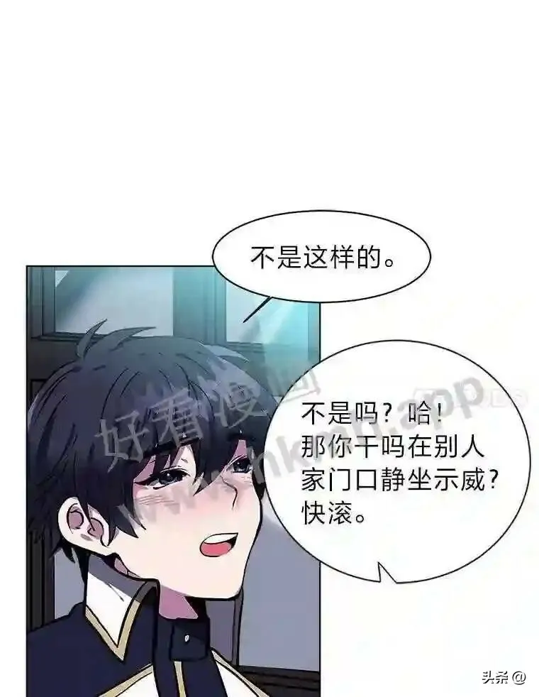 17.商团主人汤普森56