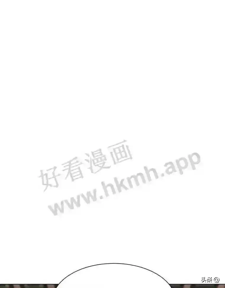 15.唯一的异能79