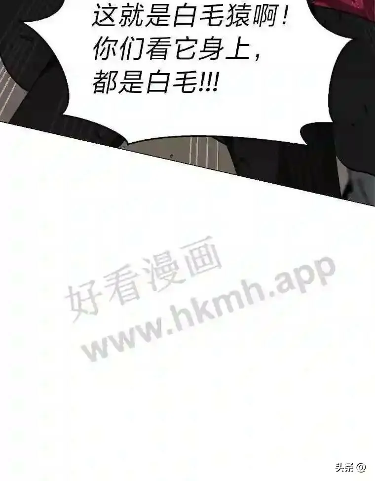 6.好心办坏事39