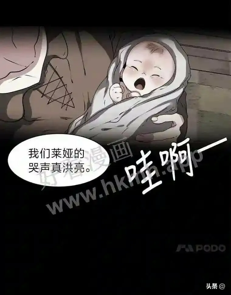 17.商团主人汤普森69
