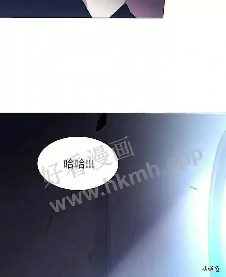 3.为了活下去52