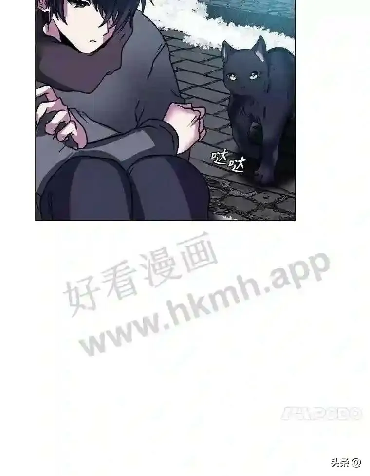 11.加入公会40