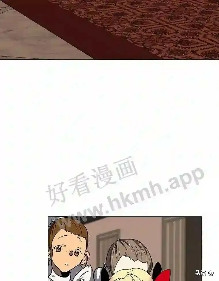 14.希露的恐惧22