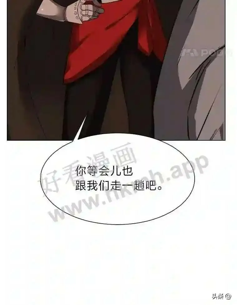 5.白色猛兽63