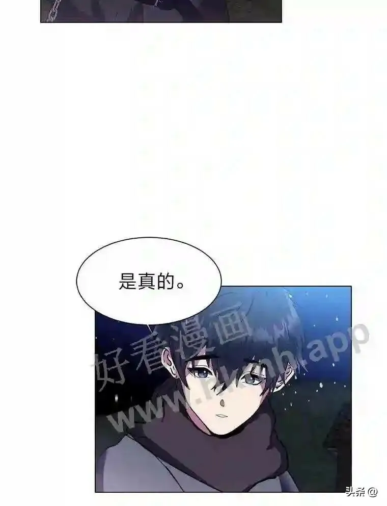 10.冰雪之心13