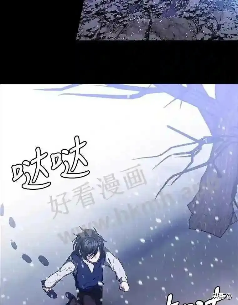 1.成人仪式9
