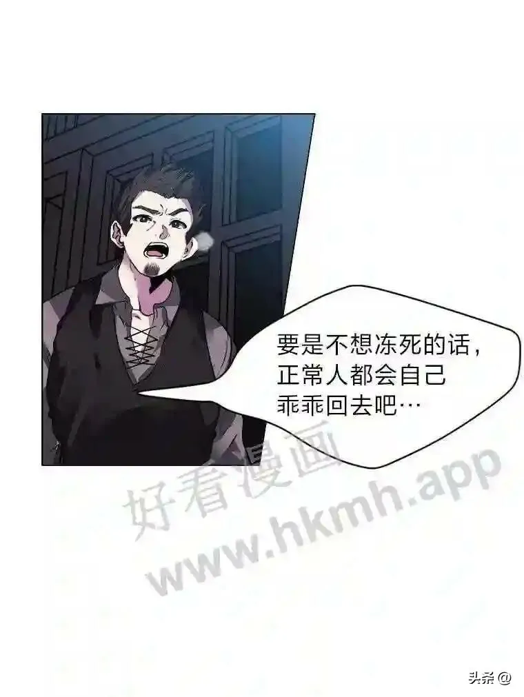 17.商团主人汤普森48