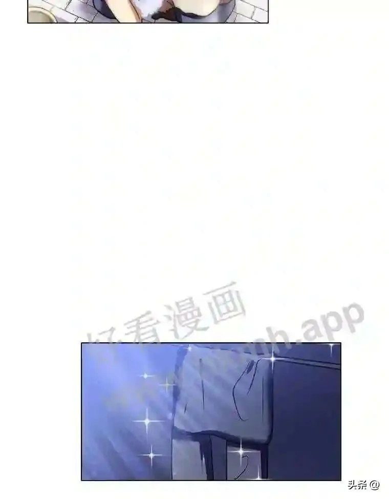 11.加入公会76