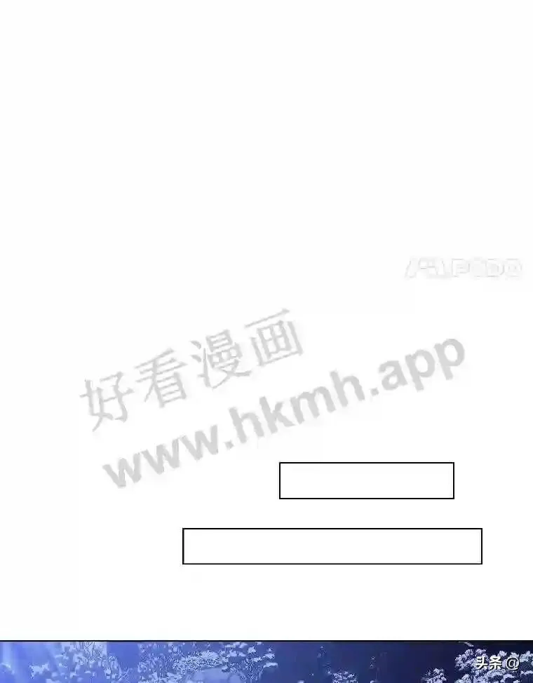 6.好心办坏事98