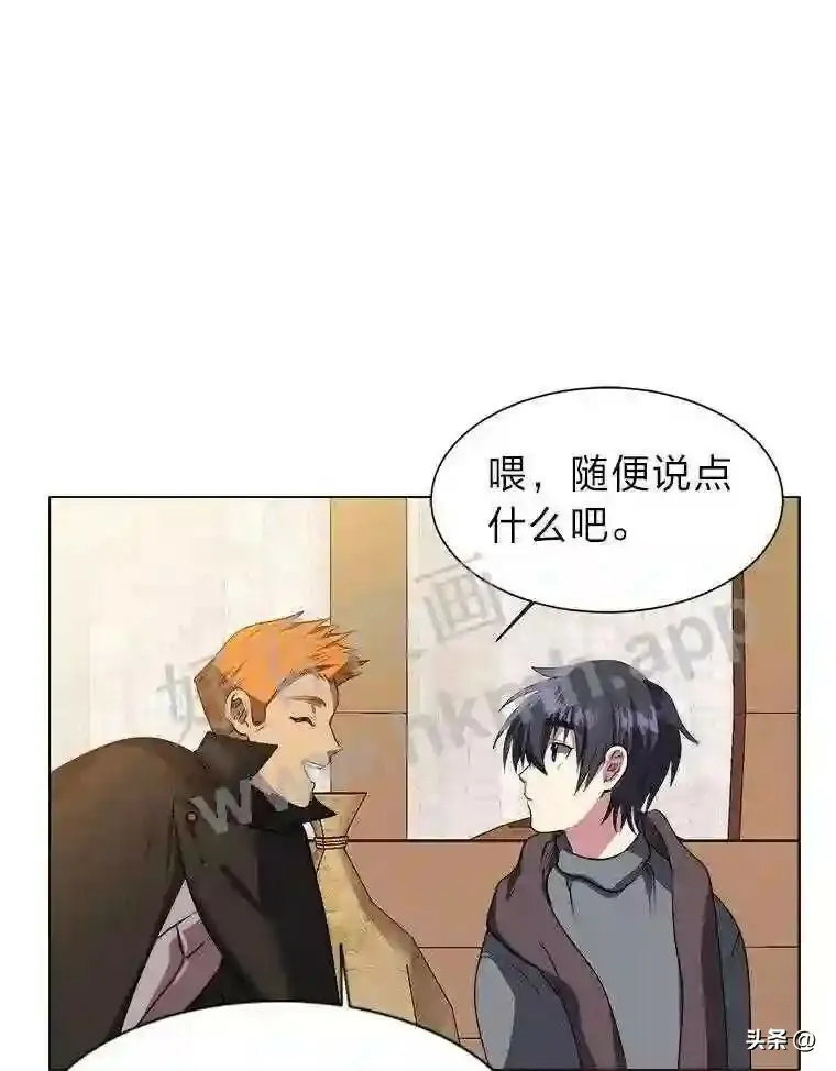 4.奇怪的武士16