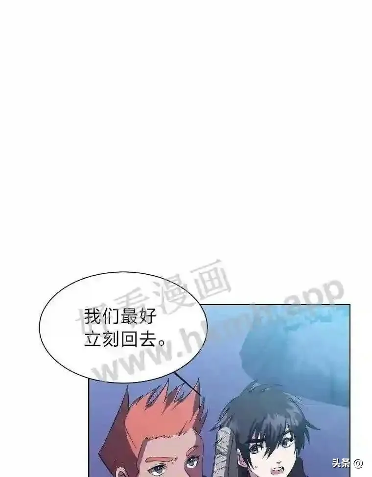 6.好心办坏事19