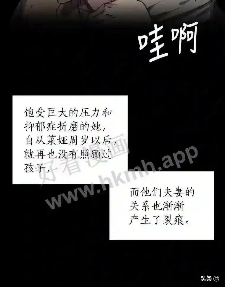 17.商团主人汤普森72