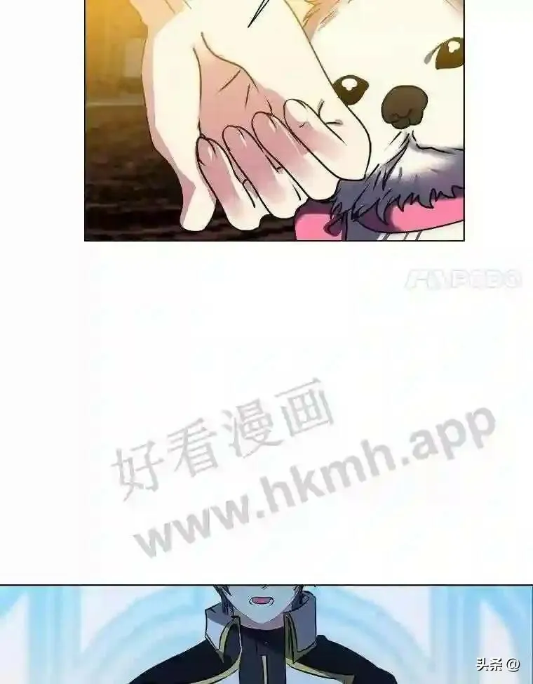 14.希露的恐惧18