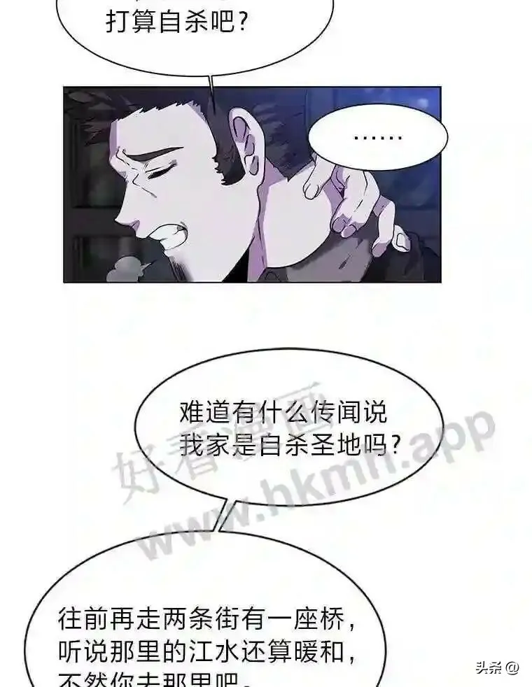 17.商团主人汤普森54