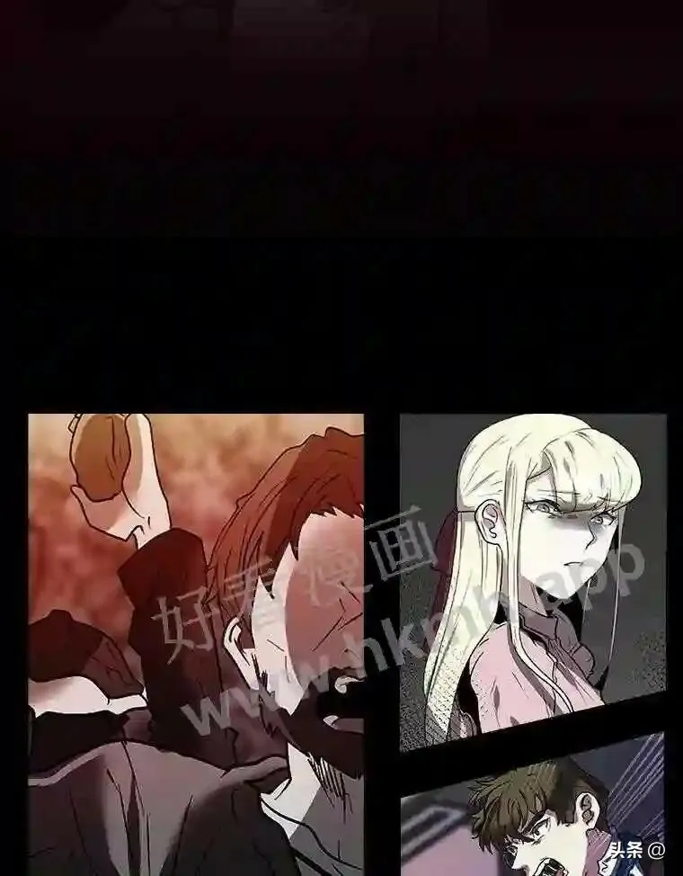 16.第二份委托49