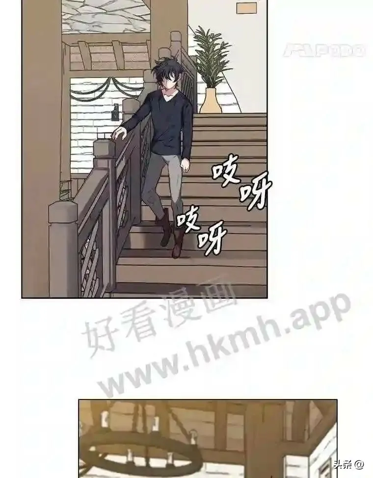1.成人仪式58