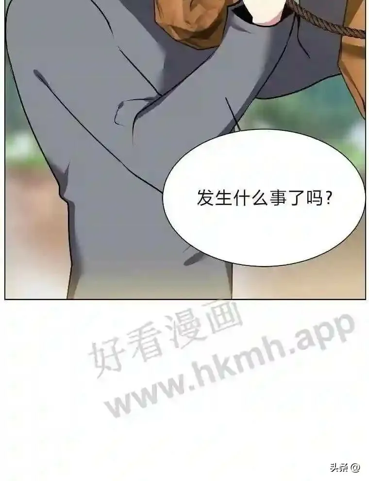 5.白色猛兽12
