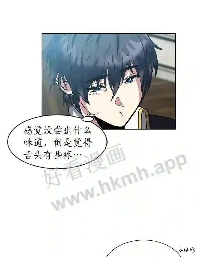 12.新的开始49
