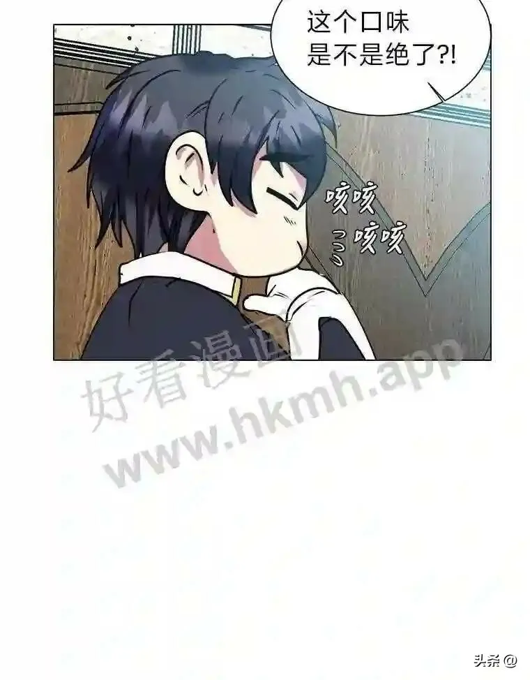 12.新的开始50