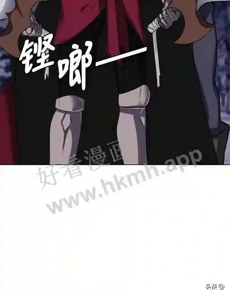 6.好心办坏事27