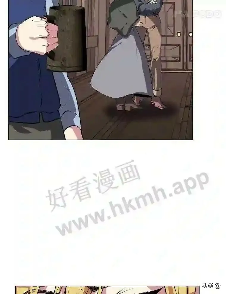 2.被挖苦的对象78