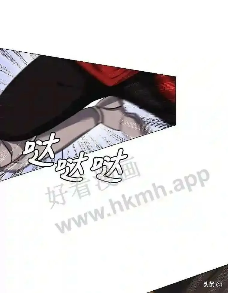 6.好心办坏事42