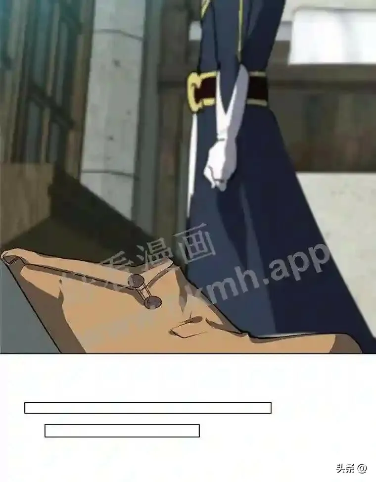16.第二份委托65