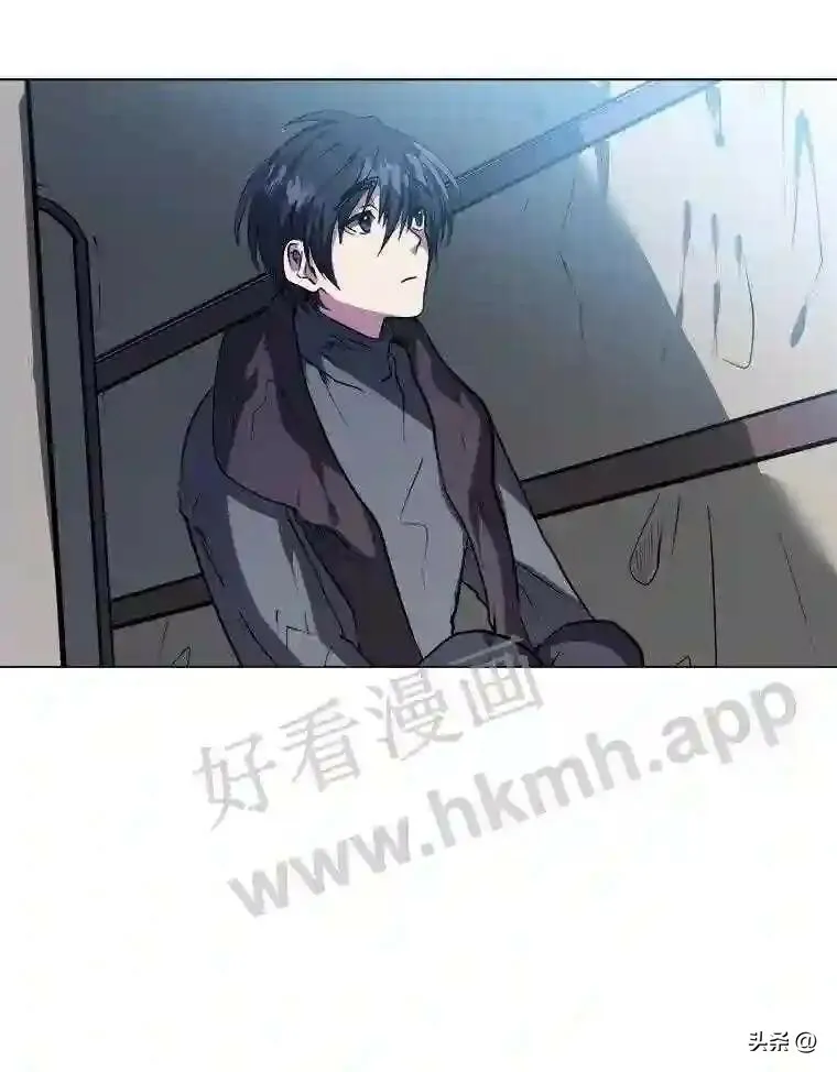 3.为了活下去78