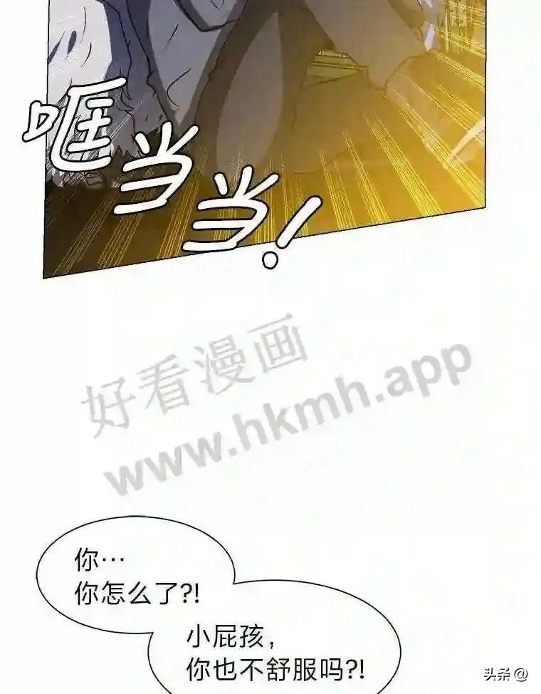 10.冰雪之心46