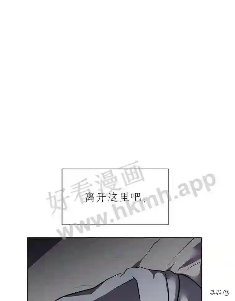 3.为了活下去56