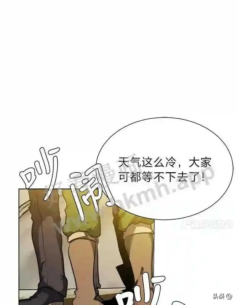 4.奇怪的武士67