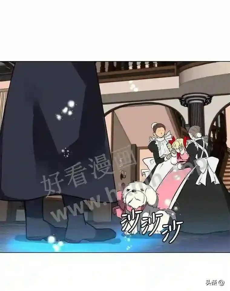 15.唯一的异能3