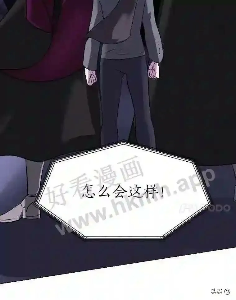 6.好心办坏事11