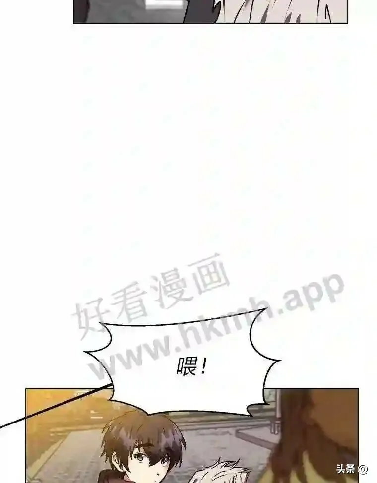 8.一起行动84