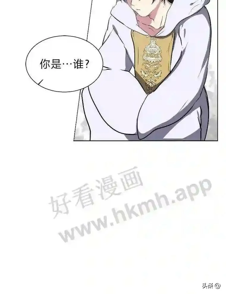 2.被挖苦的对象5