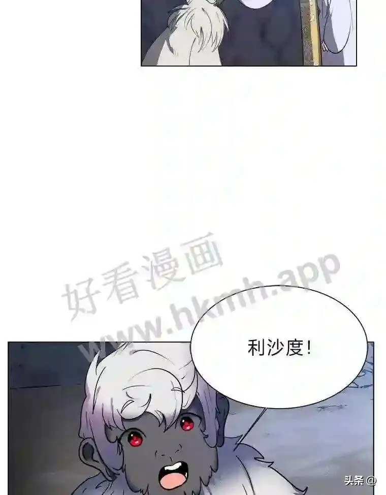 8.一起行动49