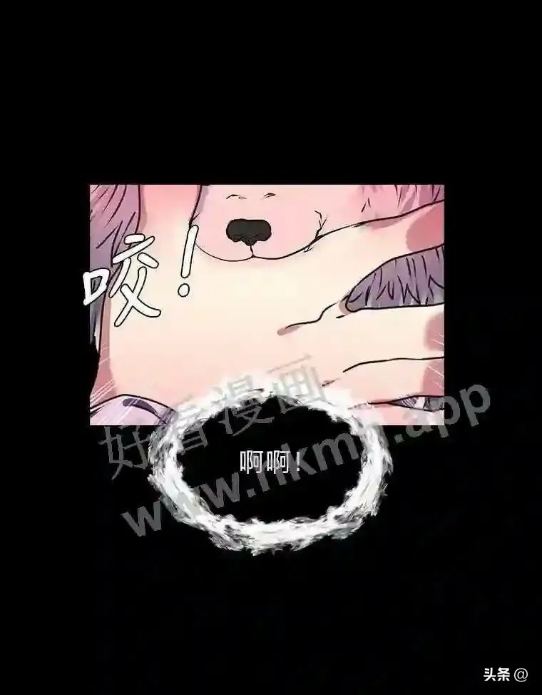 14.希露的恐惧53