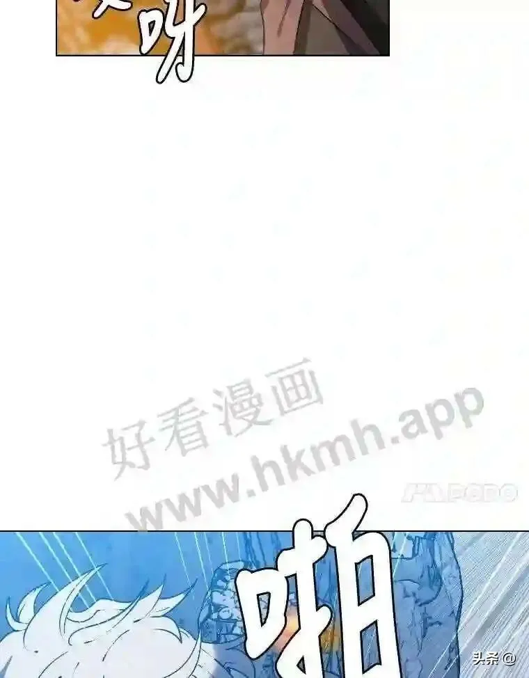 6.好心办坏事51