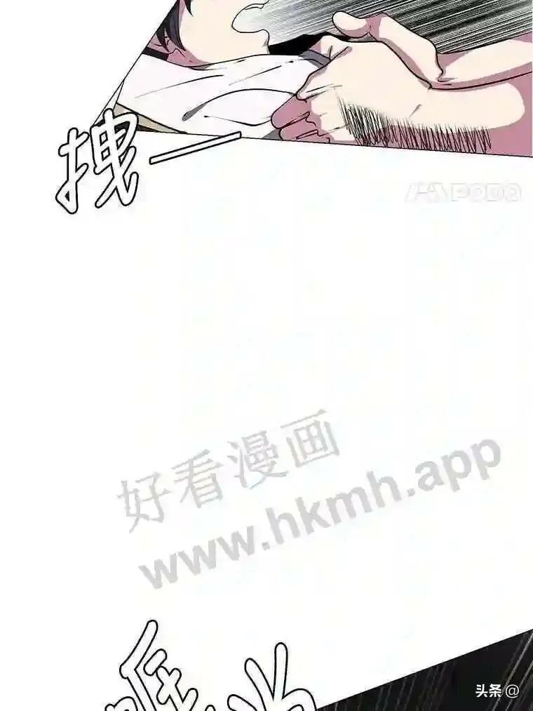 17.商团主人汤普森86