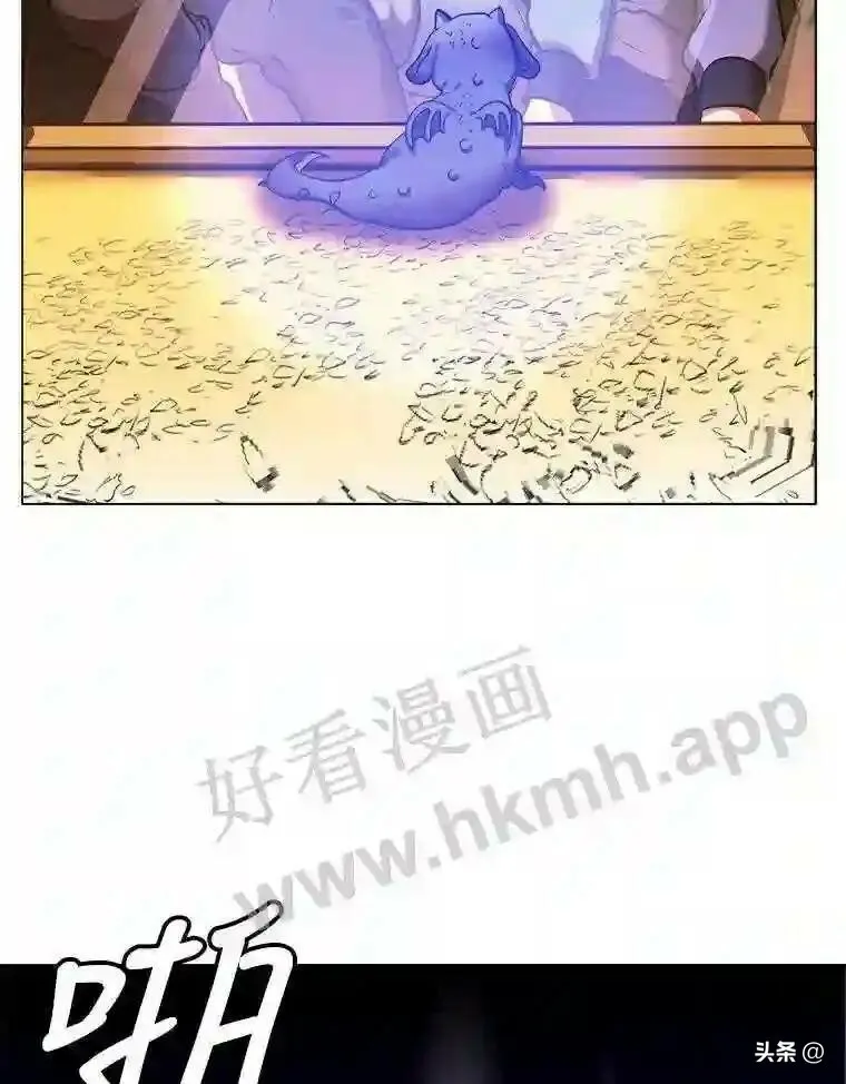 10.冰雪之心52