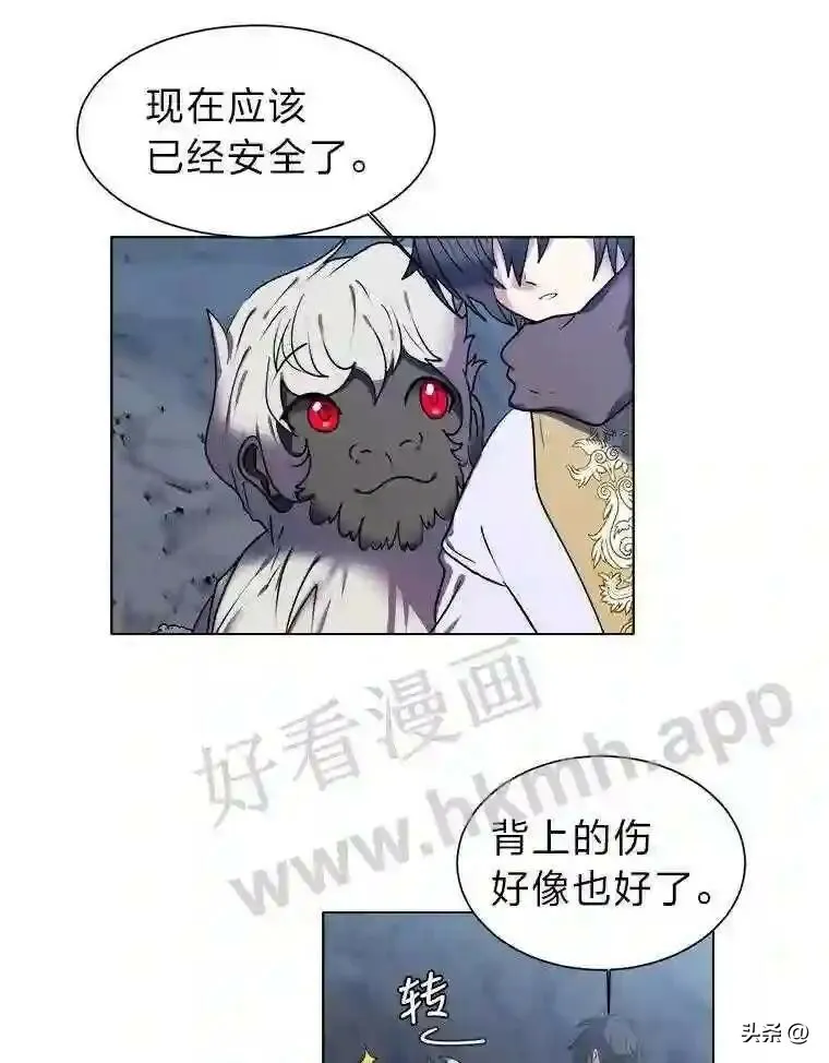 8.一起行动46