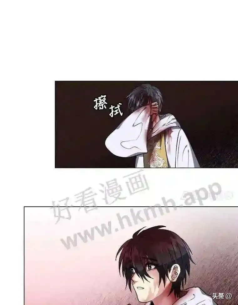 3.为了活下去36