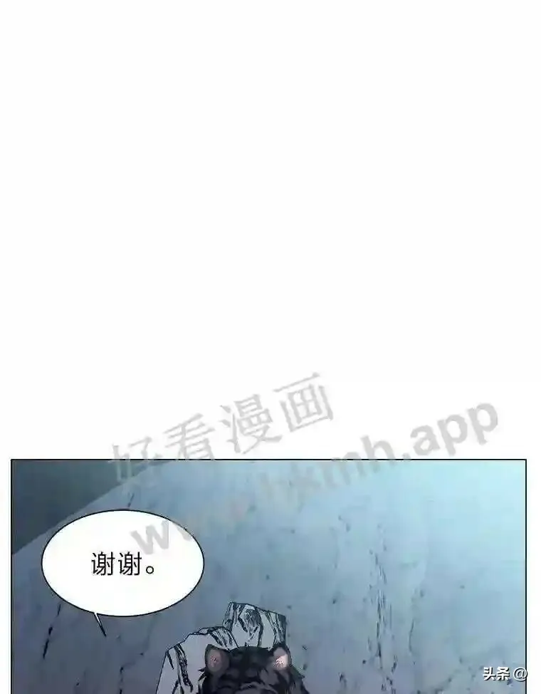 8.一起行动36